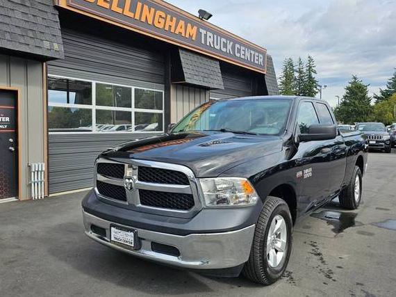 RAM 1500 2015 1C6RR7FTXFS536434 image RAM 1500 2015 1C6RR7FTXFS536434 image