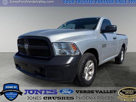 RAM 1500 2015 3C6JR6RG1FG647516 image RAM 1500 2015 3C6JR6RG1FG647516 image