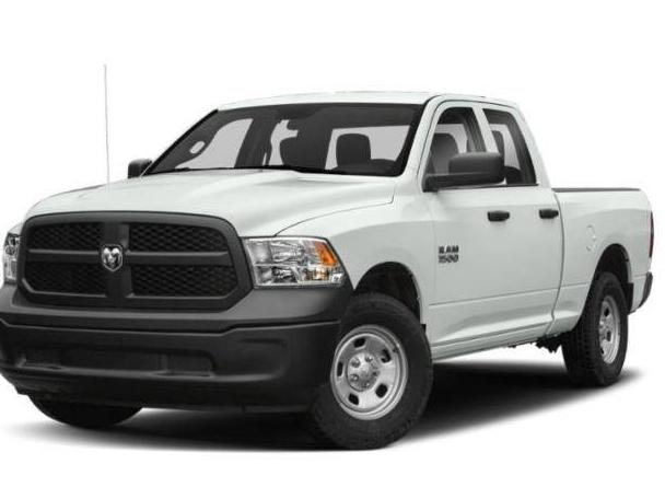 RAM 1500 2015 1C6RR7FT1FS756903 image