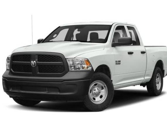 RAM 1500 2015 1C6RR6FG2FS755000 image