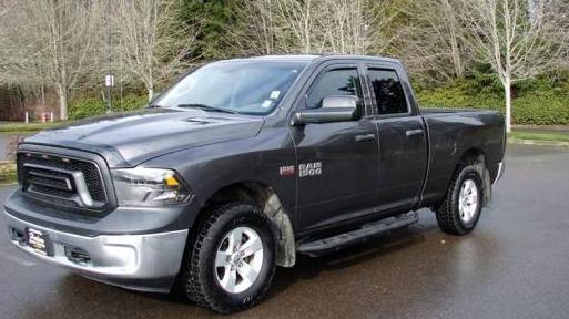 RAM 1500 2015 1C6RR7FT4FS538079 image