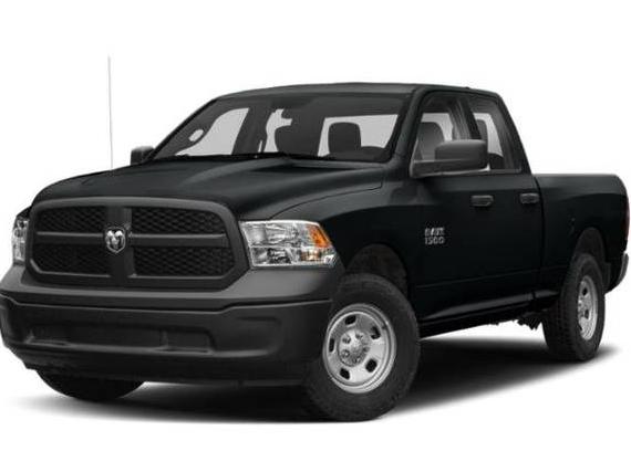 RAM 1500 2015 1C6RR7FTXFS731403 image