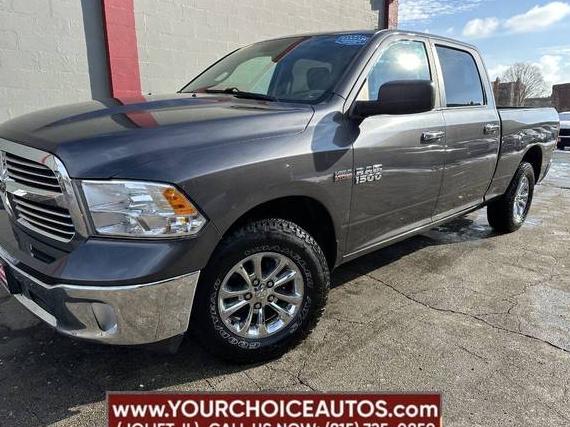RAM 1500 2015 1C6RR7TT5FS616860 image