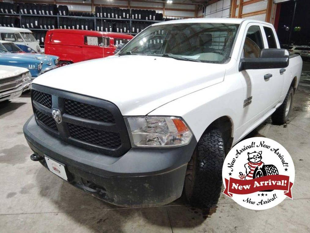 RAM 1500 2015 1C6RR7FG5FS686955 image