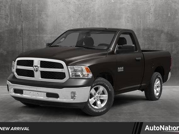 RAM 1500 2015 1C6RR7KG0FS730429 image