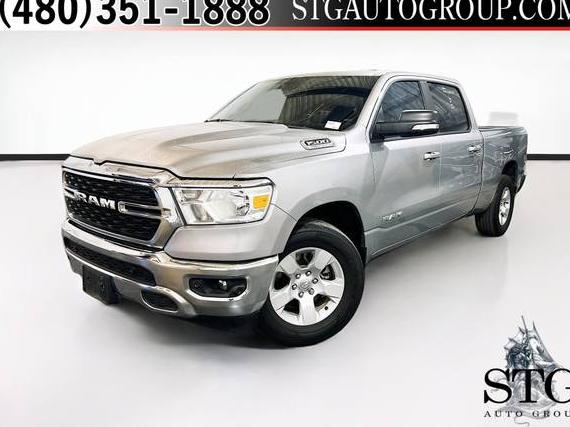 RAM 1500 2022 1C6RREMT0NN393255 image RAM 1500 2022 1C6RREMT0NN393255 image