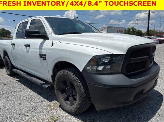 RAM 1500 2022 3C6RR7KG0NG285356 image