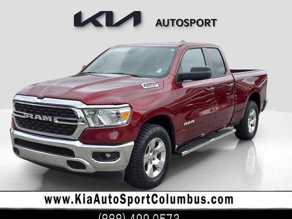 RAM 1500 2022 1C6RREBT5NN231995 image RAM 1500 2022 1C6RREBT5NN231995 image