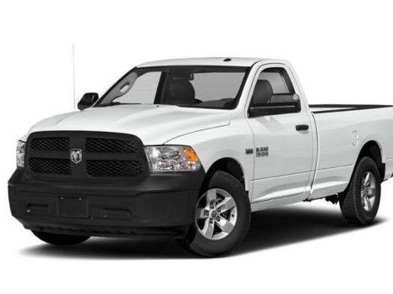 RAM 1500 2022 3C6JR7ET2NG188083 image
