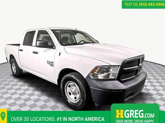 RAM 1500 2022 3C6RR6KG7NG205402 image RAM 1500 2022 3C6RR6KG7NG205402 image