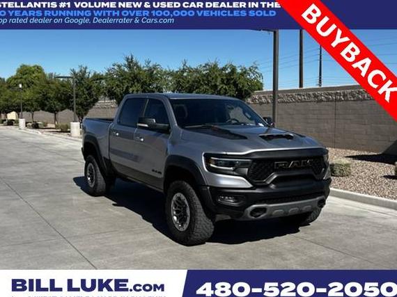 RAM 1500 2022 1C6SRFU96NN316496 image