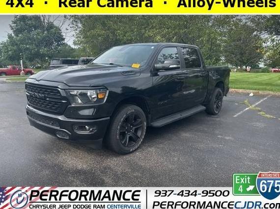 RAM 1500 2022 1C6RRFFG7NN418254 image