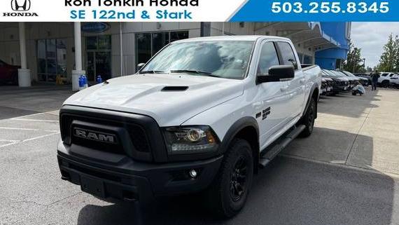 RAM 1500 2022 1C6RR7LT1NS249373 image