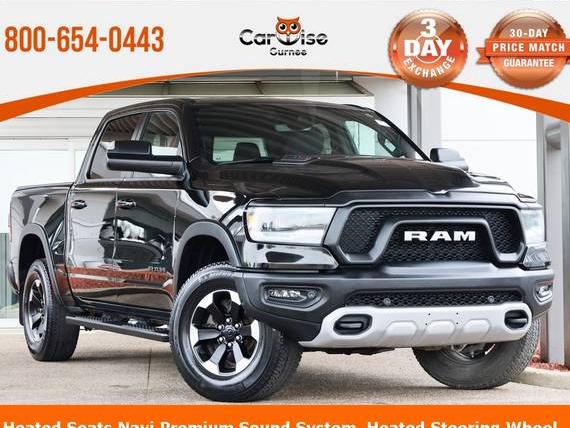 RAM 1500 2022 1C6SRFLM7NN203226 image