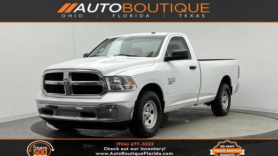 RAM 1500 2022 3C6JR6DG9NG284355 image RAM 1500 2022 3C6JR6DG9NG284355 image