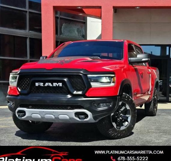 RAM 1500 2022 1C6SRFLT9NN114989 image