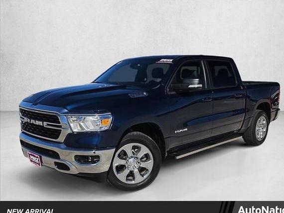 RAM 1500 2022 1C6RRFFG8NN288534 image