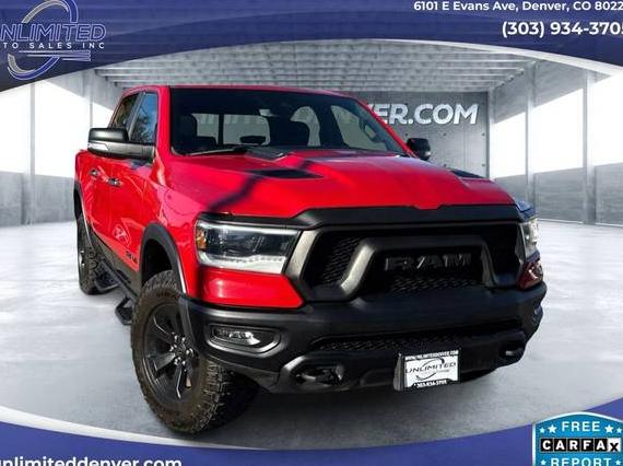 RAM 1500 2022 1C6SRFLTXNN109154 image