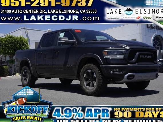 RAM 1500 2022 1C6SRFLM5NN200034 image