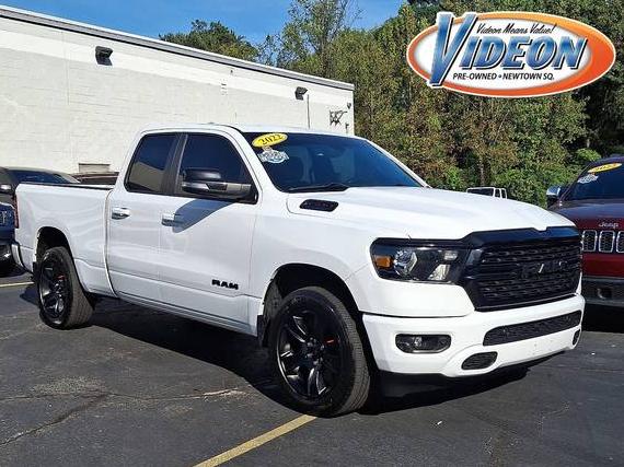 RAM 1500 2022 1C6RRFBG7NN419880 image RAM 1500 2022 1C6RRFBG7NN419880 image