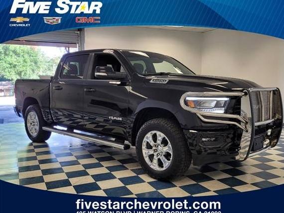 RAM 1500 2022 1C6SRFFT8NN104448 image RAM 1500 2022 1C6SRFFT8NN104448 image