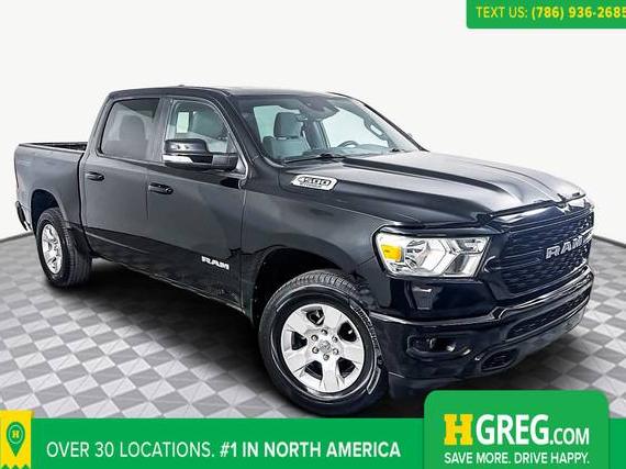 RAM 1500 2022 1C6RRFFG3NN256980 image