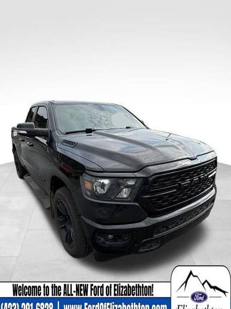 RAM 1500 2022 1C6RREBG6NN173186 image