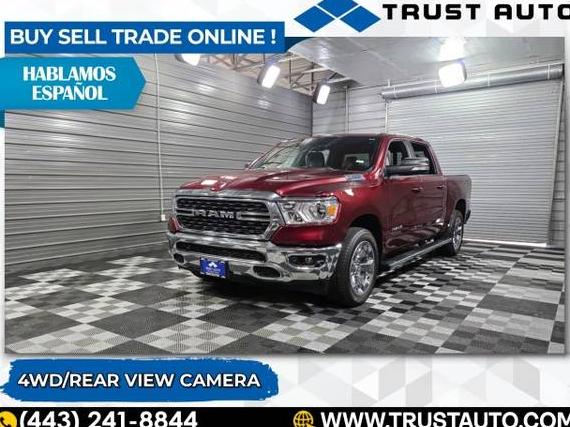 RAM 1500 2022 1C6RRFFG1NN300328 image