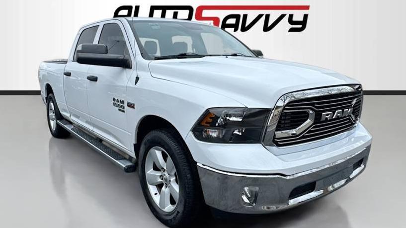 RAM 1500 2022 1C6RR7ST3NS153861 image