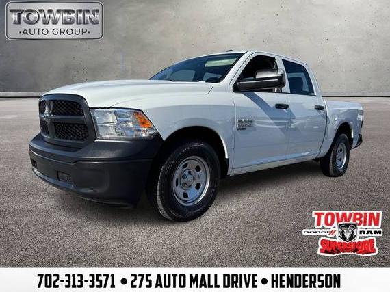 RAM 1500 2022 3C6RR6KG2NG383217 image RAM 1500 2022 3C6RR6KG2NG383217 image