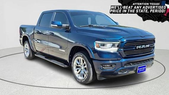 RAM 1500 2022 1C6RREJT0NN431264 image