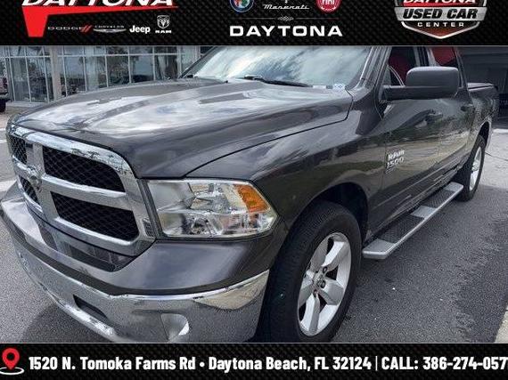 RAM 1500 2022 3C6RR7KG6NG173645 image RAM 1500 2022 3C6RR7KG6NG173645 image