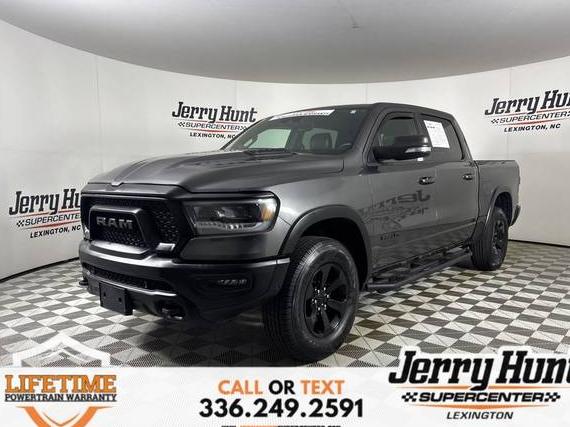 RAM 1500 2022 1C6SRFLT7NN371259 image