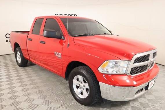 RAM 1500 2022 1C6RR6FG8NS170209 image