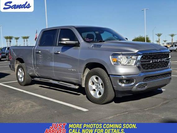 RAM 1500 2022 1C6RREMT6NN408311 image