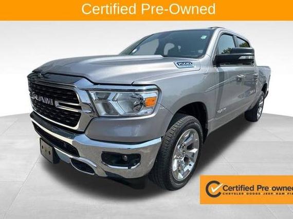RAM 1500 2022 1C6SRFFT9NN395221 image