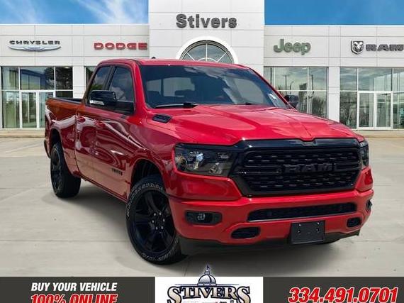 RAM 1500 2022 1C6RREBG3NN359025 image