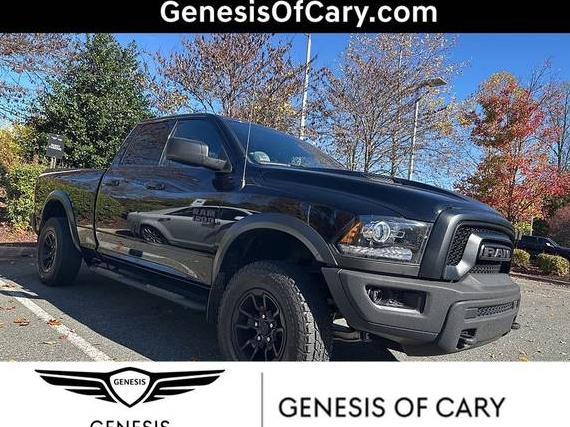 RAM 1500 2022 1C6RR7GG3NS151863 image