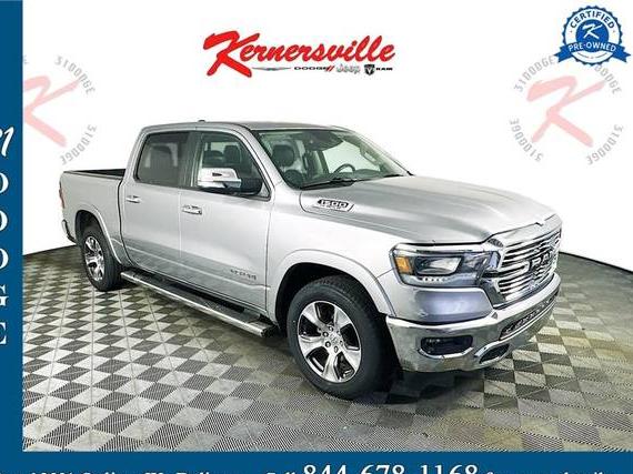 RAM 1500 2022 1C6RREJT2NN304550 image