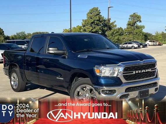 RAM 1500 2022 1C6RRFFG5NN418544 image RAM 1500 2022 1C6RRFFG5NN418544 image