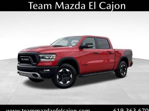 RAM 1500 2022 1C6SRFLT9NN107394 image