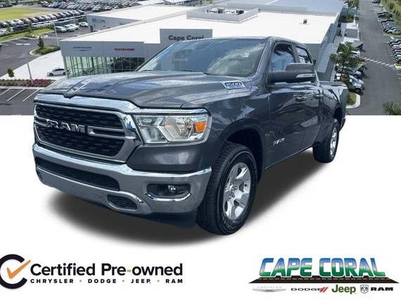 RAM 1500 2022 1C6SRFBT9NN162283 image