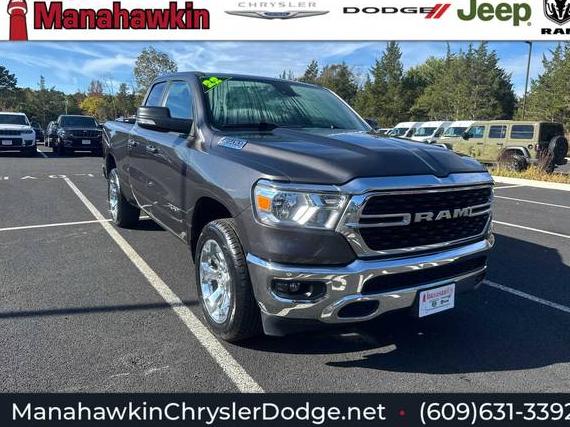 RAM 1500 2022 1C6RRFBG4NN233195 image RAM 1500 2022 1C6RRFBG4NN233195 image