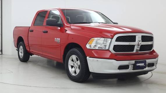 RAM 1500 2022 1C6RR6LG2NS185356 image