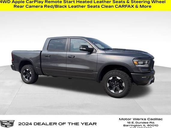 RAM 1500 2022 1C6SRFLT5NN421205 image RAM 1500 2022 1C6SRFLT5NN421205 image