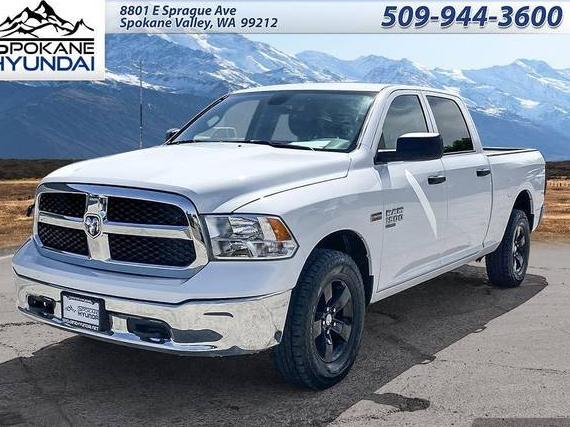 RAM 1500 2022 1C6RR7TT3NS240576 image