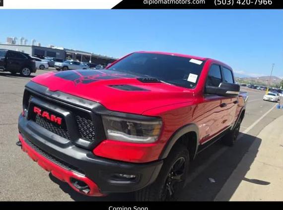 RAM 1500 2022 1C6SRFLT0NN177401 image RAM 1500 2022 1C6SRFLT0NN177401 image