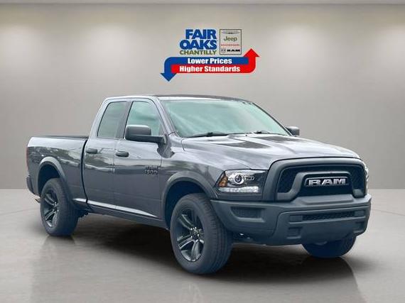 RAM 1500 2022 1C6RR7GG9NS242619 image