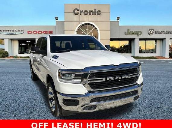 RAM 1500 2022 1C6SRFFT8NN412607 image