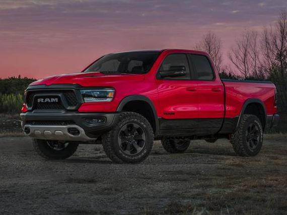 RAM 1500 2022 1C6RRFFG8NN287884 image
